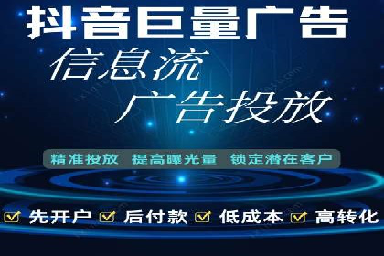 sem竞价托管代运营，助力企业腾飞的成功故事