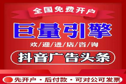 百度竞价包年服务，让企业营销更高效——案例分析